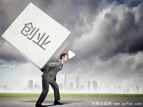 选址专员手把手教你开店选址,了解这些门道,咱不踩坑.