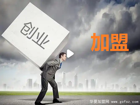 想开店,先看看你会设置折扣吗?
