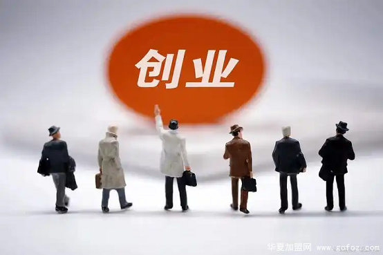 创业开店什么钱最好赚?什么样的人钱最好赚?