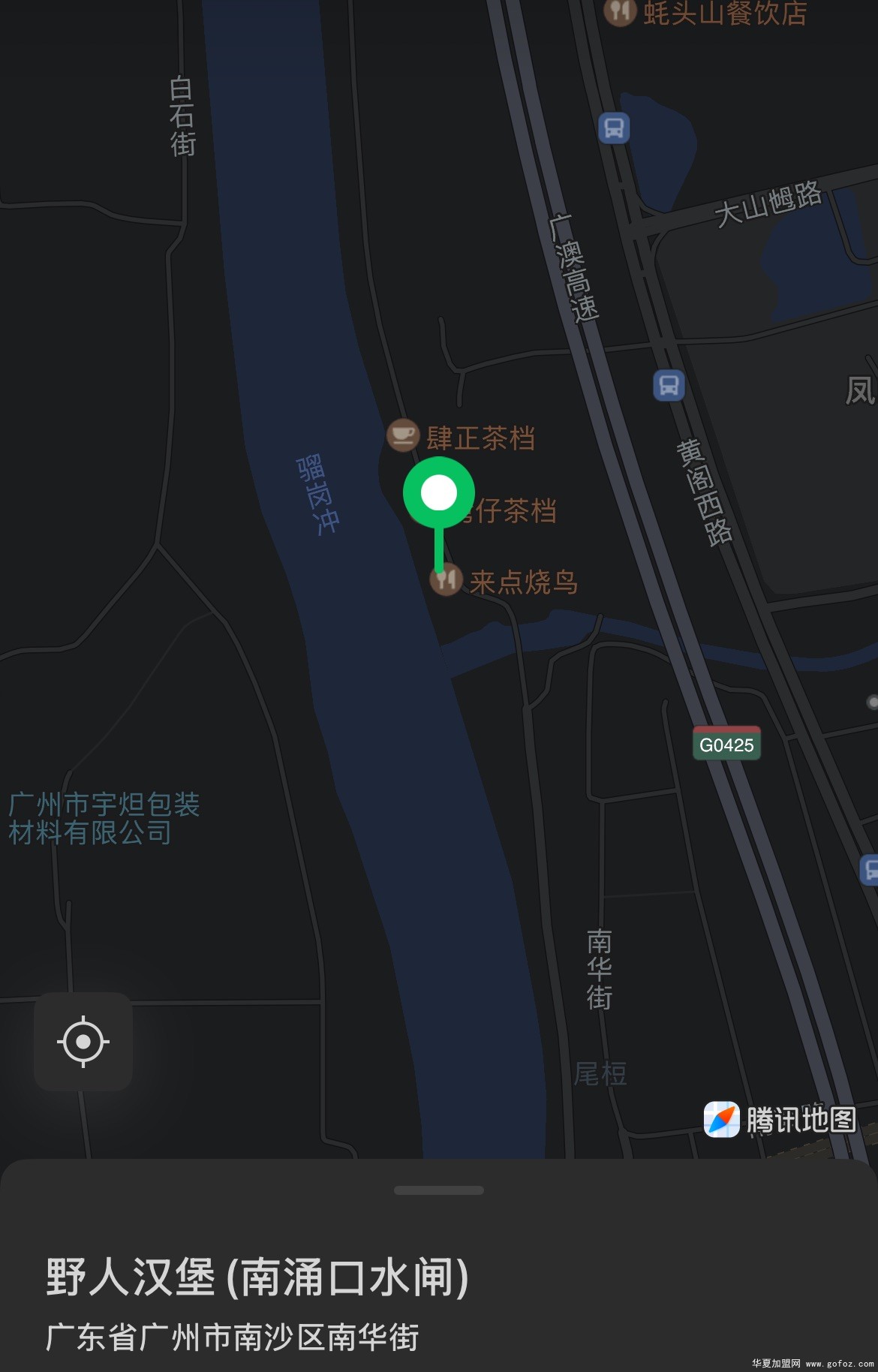 mmexport1763171898592.jpg