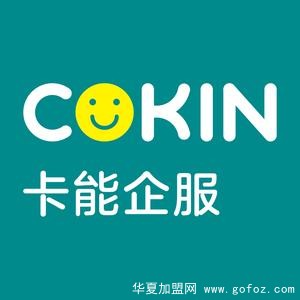 卡能轻租