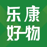 乐康好物
