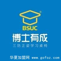 tos-cn-i-hf2m9xxmck_dd5d51ca953343db88ac9c35afca45f5~c5_300x300.jpeg