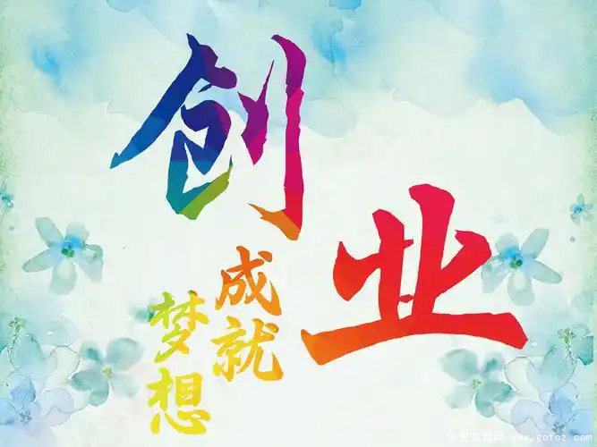 2 (9).png