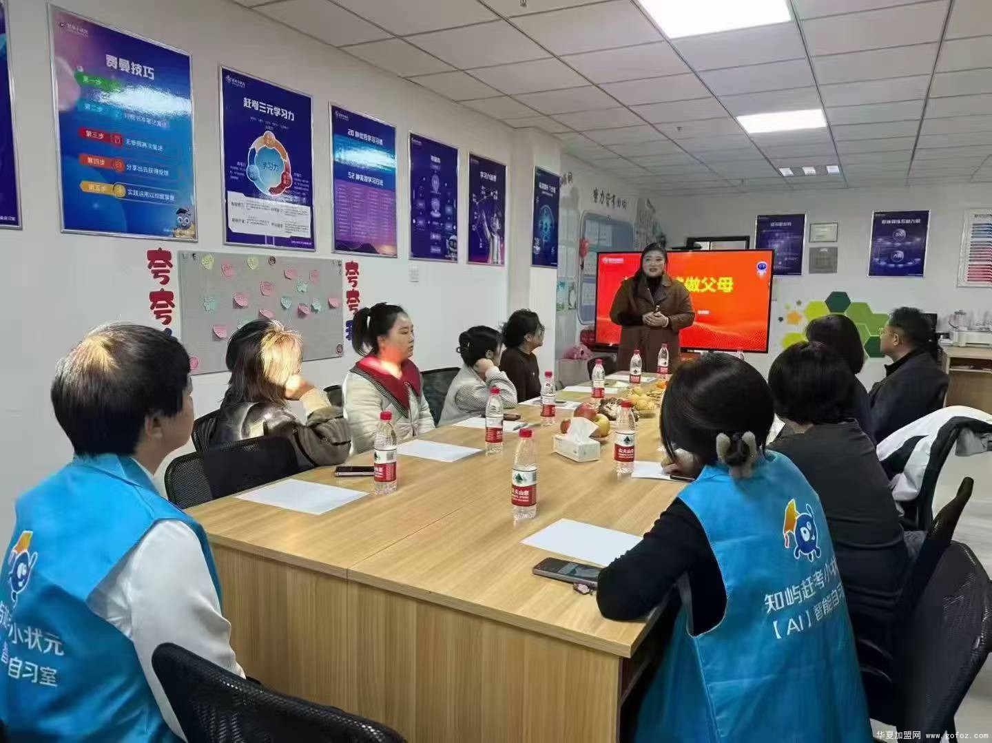 微信图片_2025-12-02_150035_643.jpg
