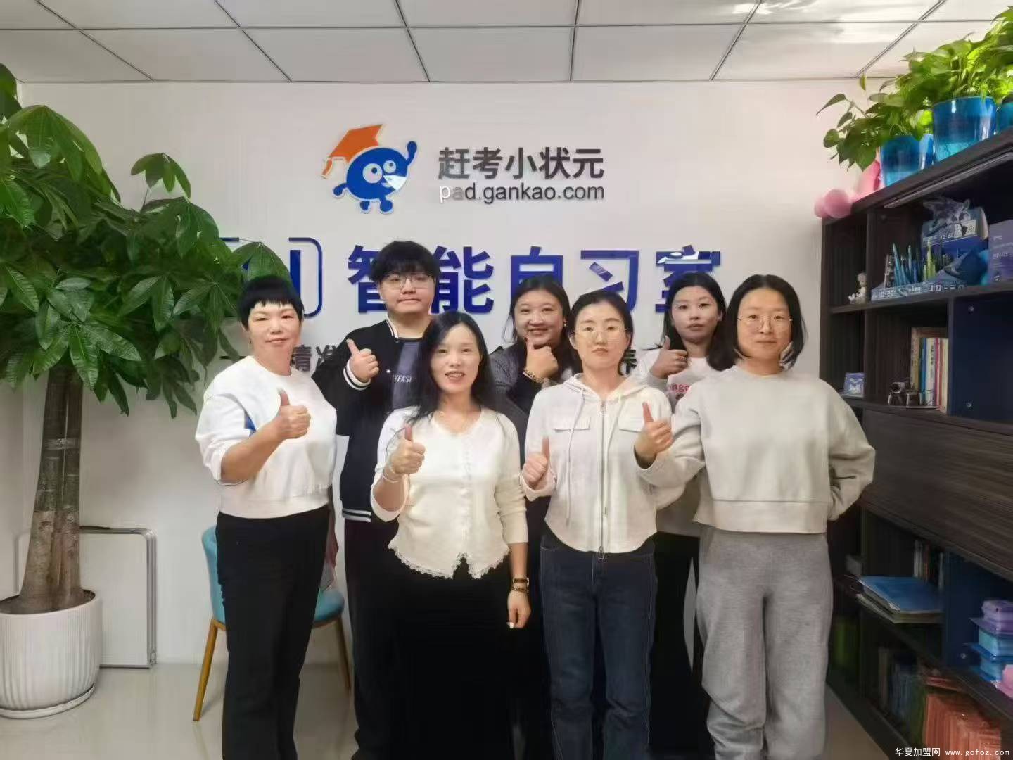 微信图片_2025-12-02_150039_810.jpg