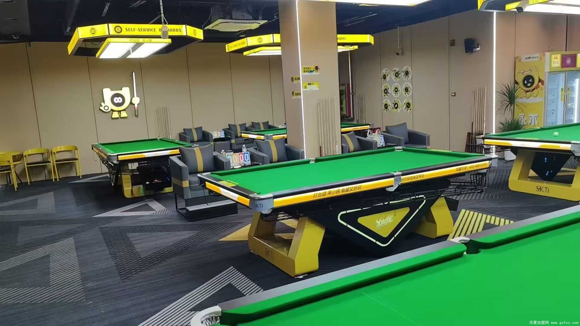 微信图片_2025-12-02_150807_350.jpg