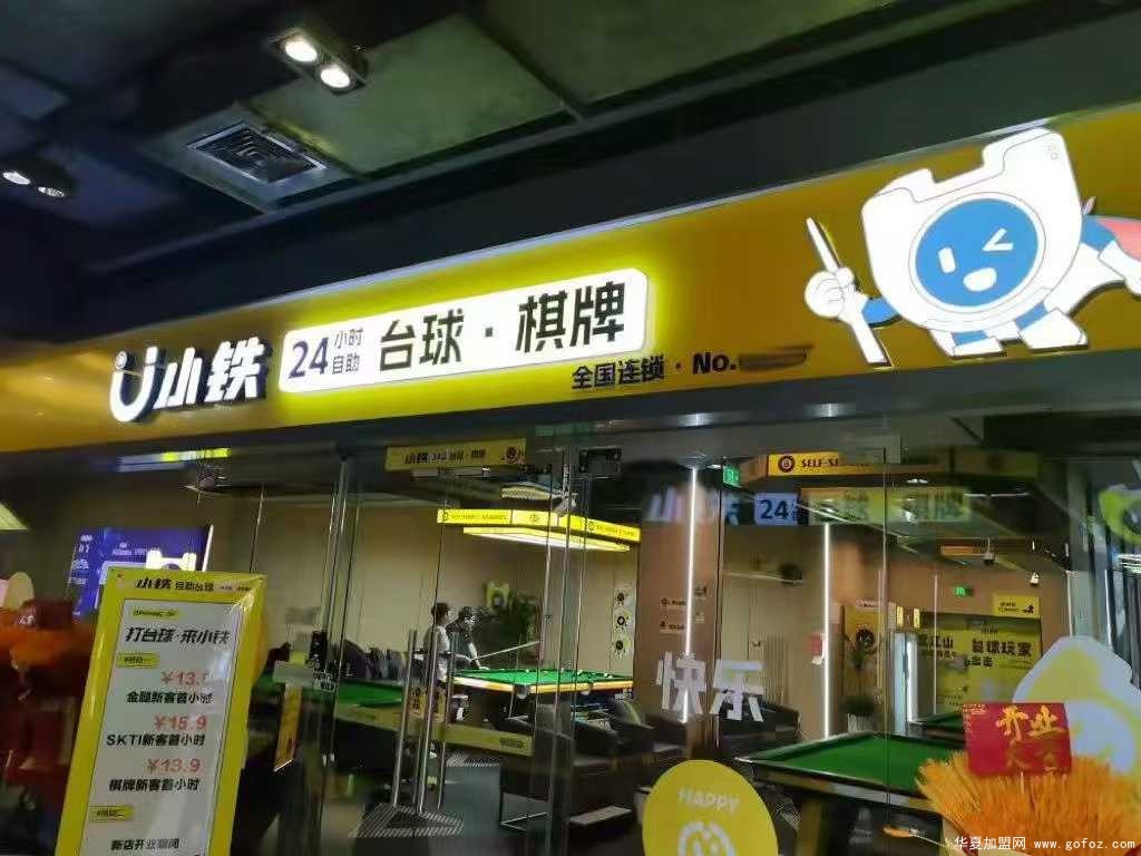 微信图片_2025-12-02_150803_908.jpg