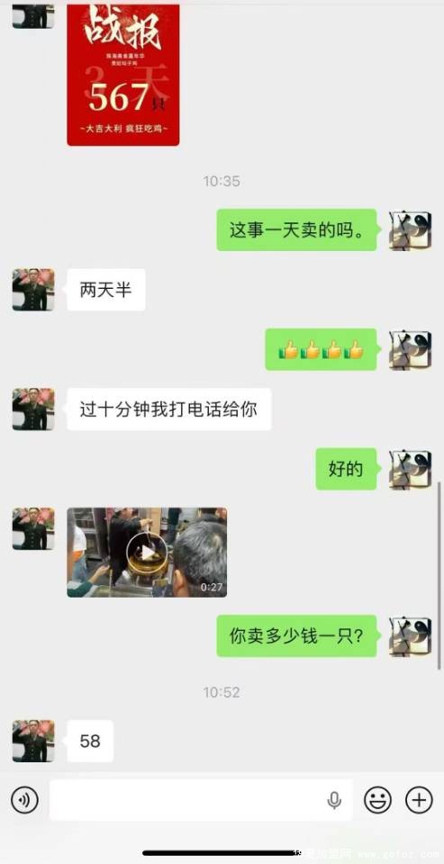 微信图片_20251202153442_7_9.jpg