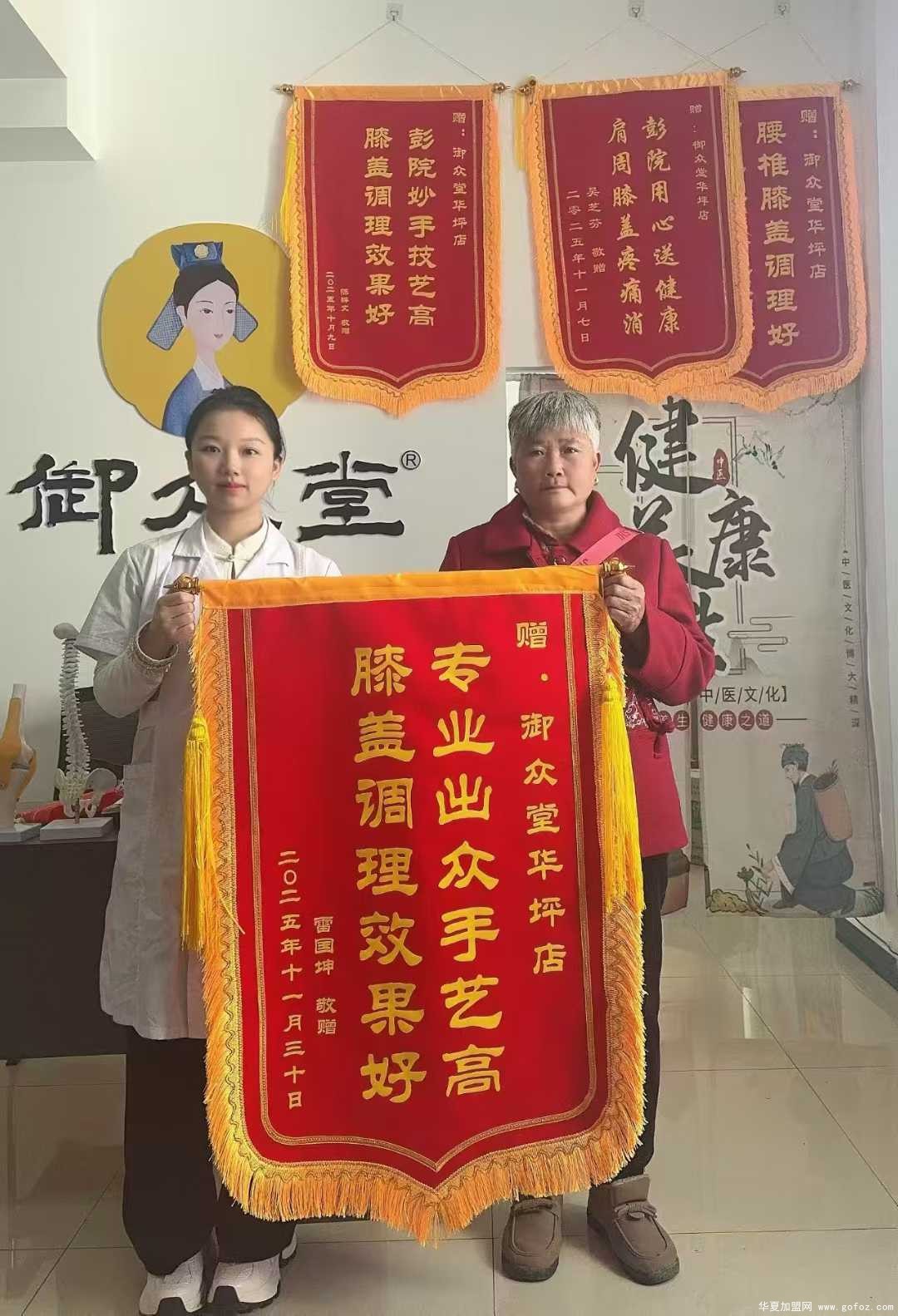 微信图片_2025-12-02_195734_321.jpg