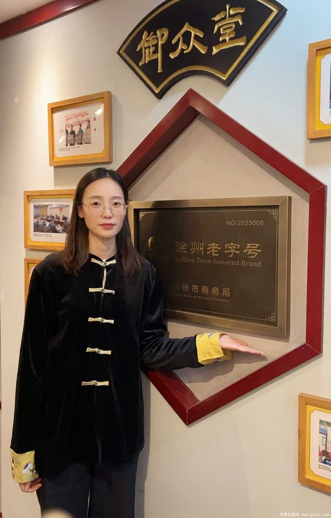微信图片_2025-12-02_195905_361.jpg