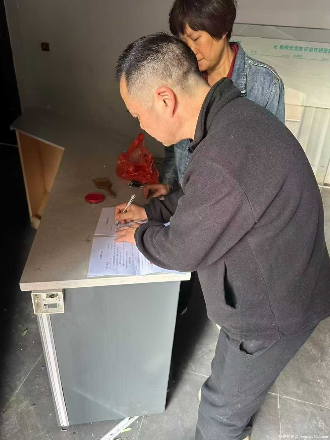 微信图片_2025-12-02_200641_270.jpg