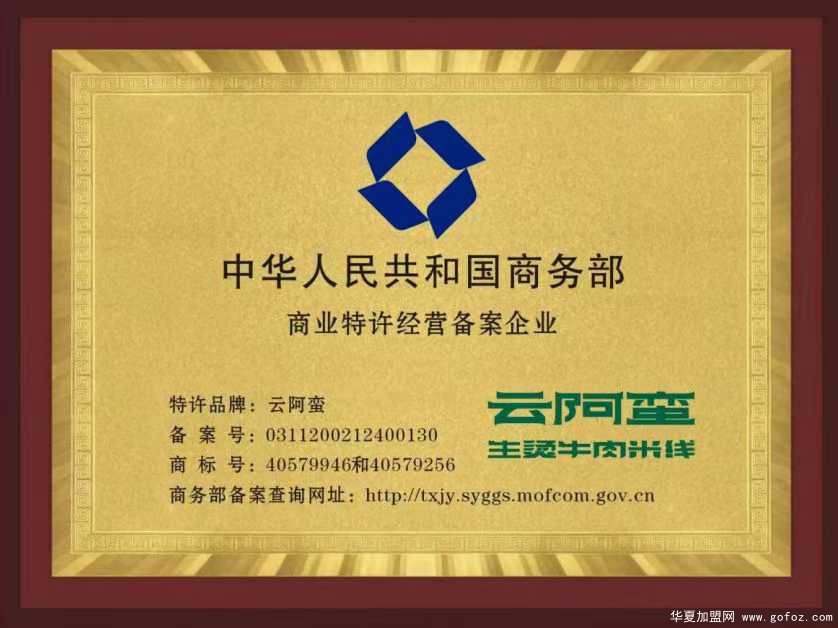 微信图片_2025-12-02_204111_147.jpg