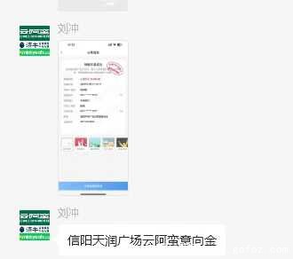 微信图片_2025-12-02_204117_122.jpg