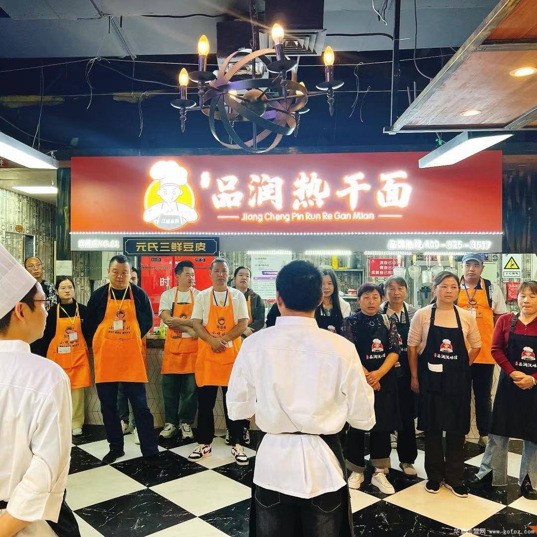 微信图片_2025-12-03_102848_994.jpg