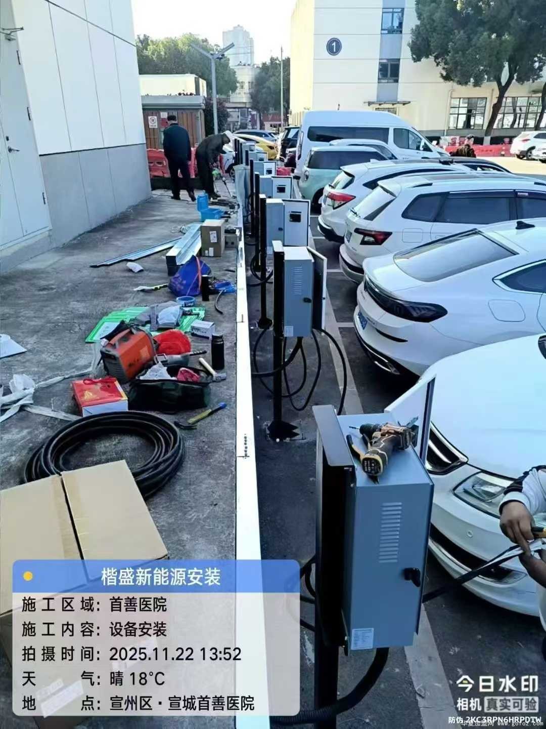 微信图片_2025-12-03_135023_534.jpg