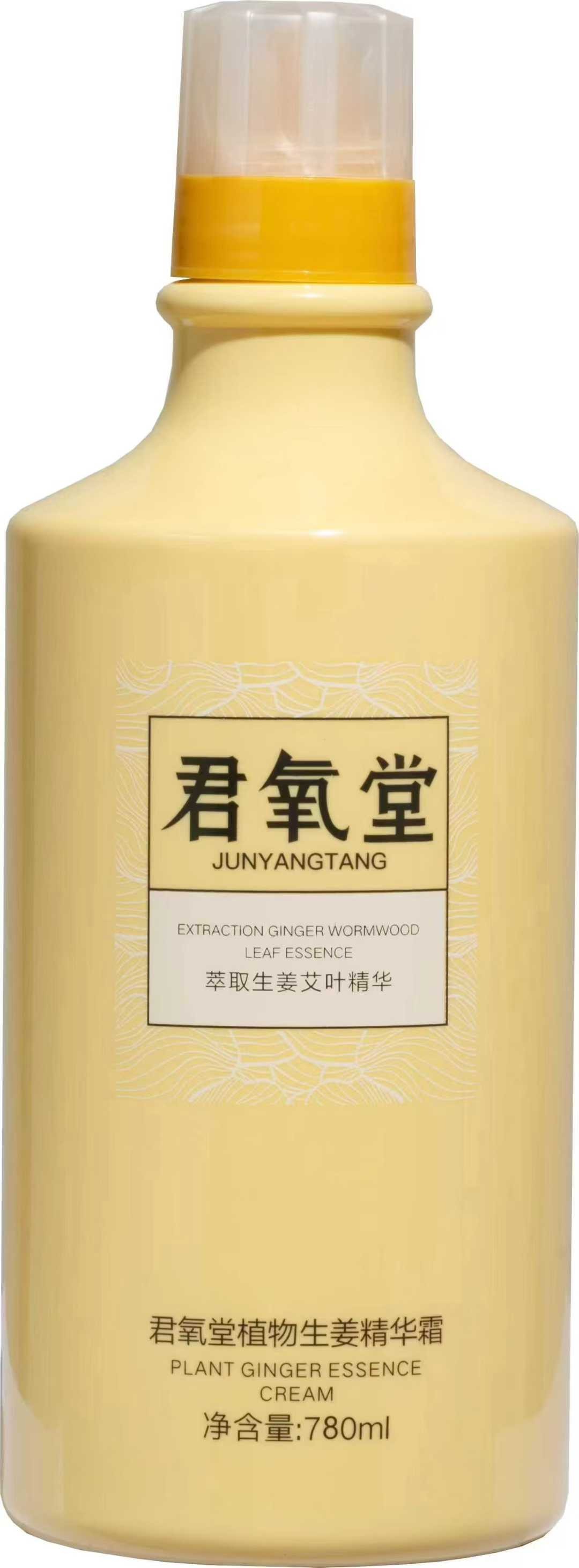 微信图片_2025-12-03_135721_193.jpg