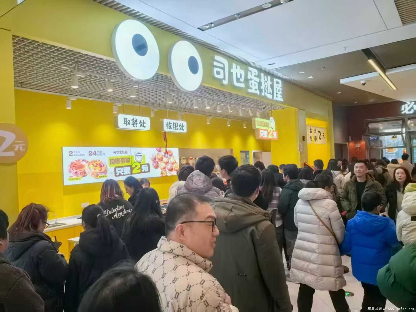 微信图片_2025-12-03_141524_626.jpg