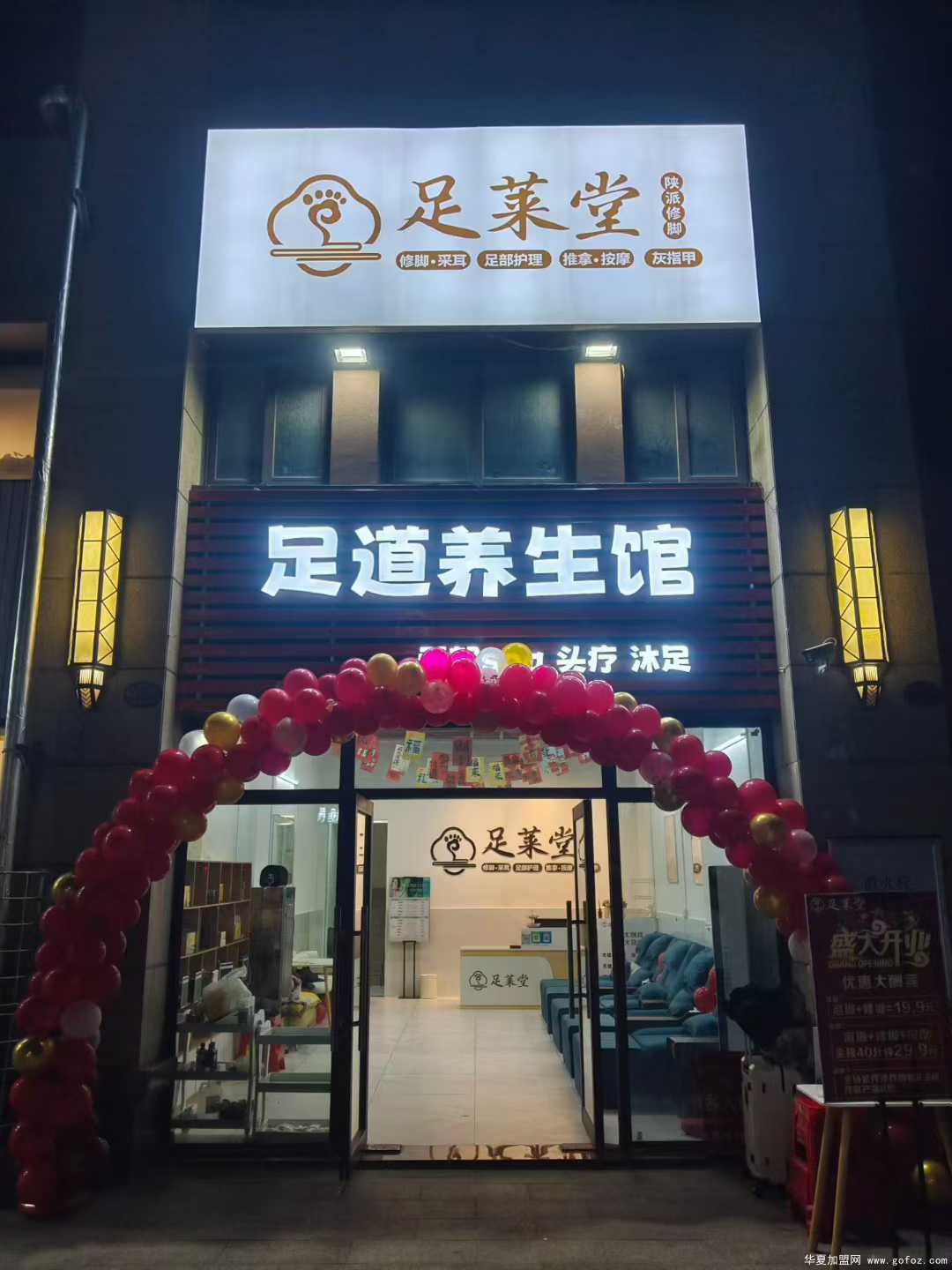 微信图片_2025-12-03_154916_413.jpg
