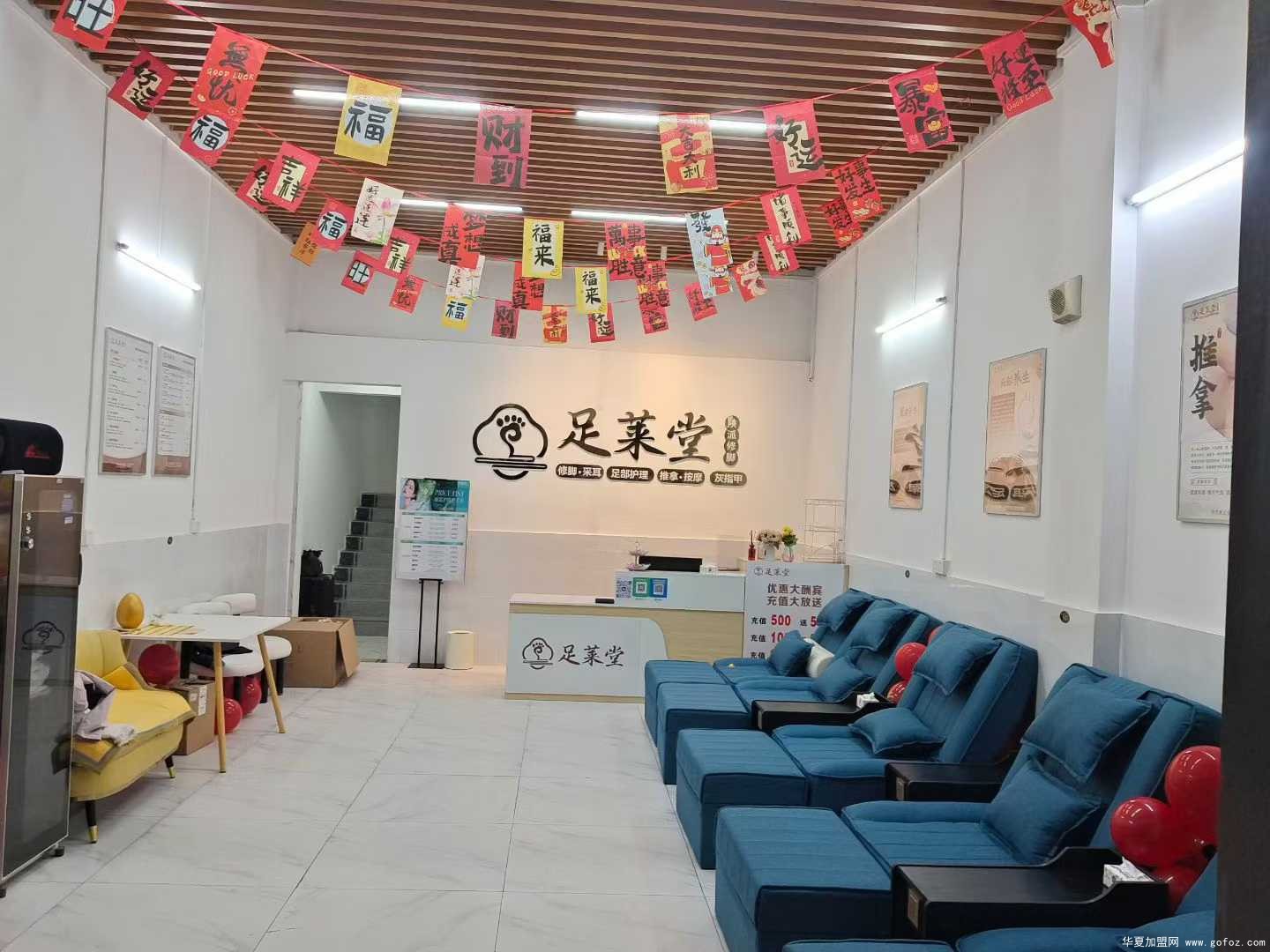 微信图片_2025-12-03_154910_541.jpg