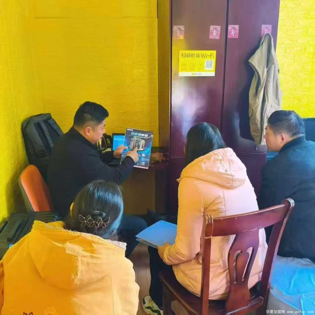 微信图片_2025-12-03_155724_248.jpg