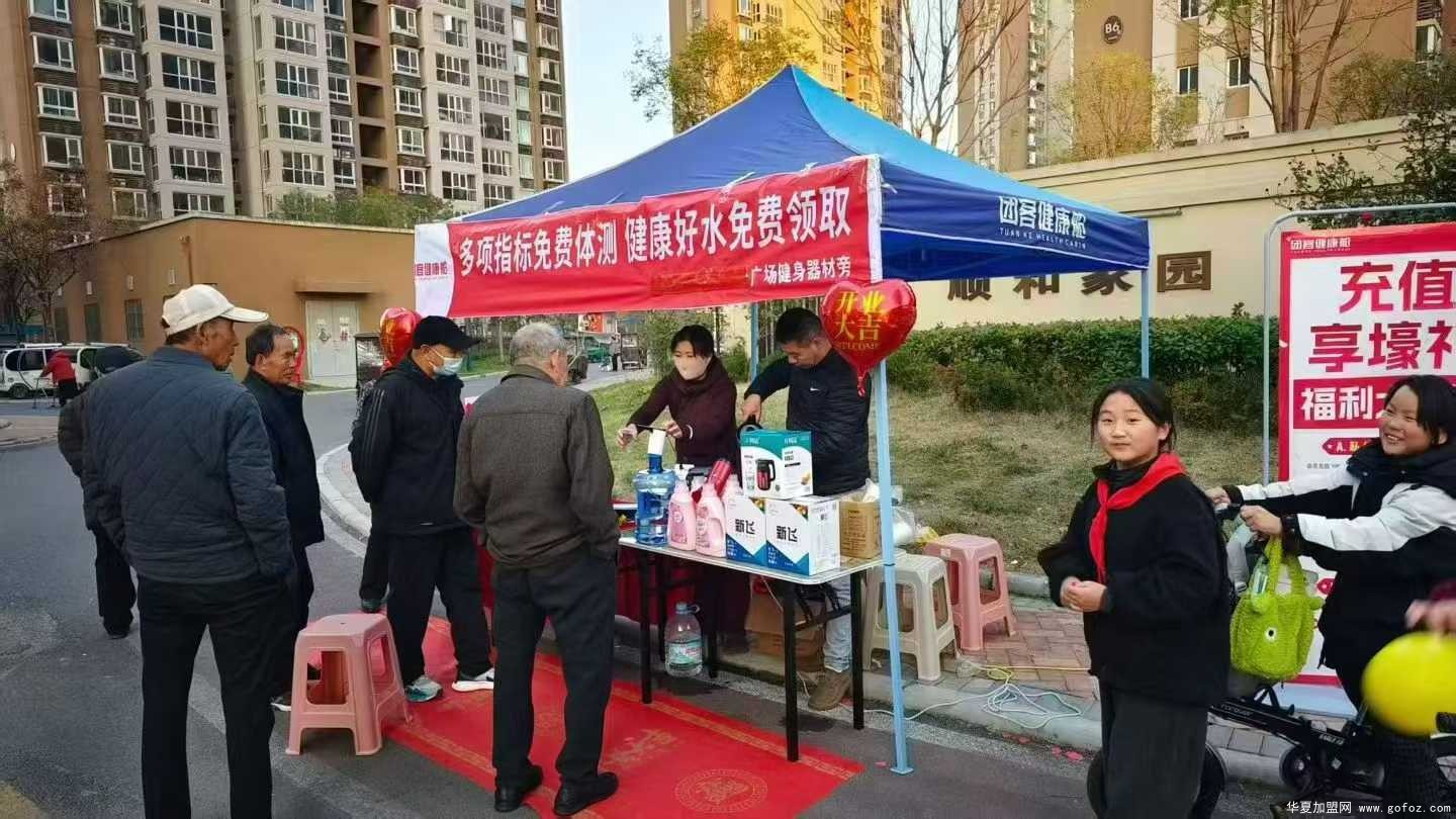 微信图片_2025-12-03_155806_208.jpg