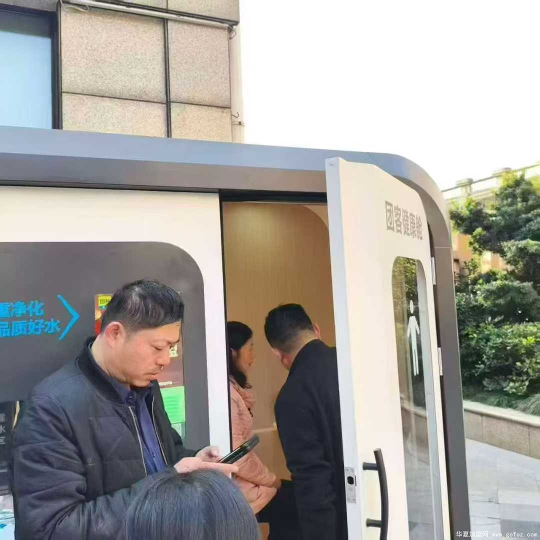 微信图片_2025-12-03_155727_505.jpg