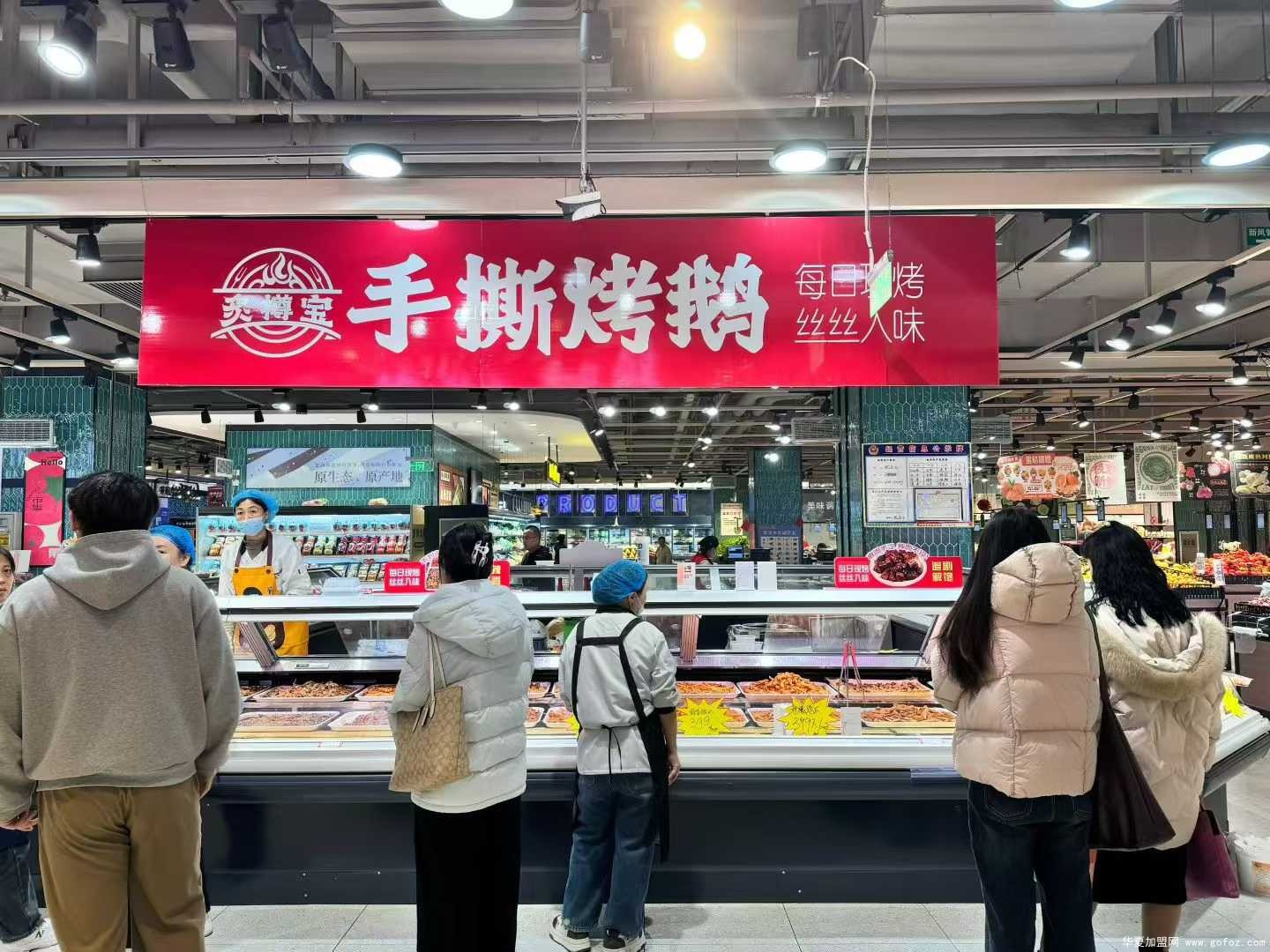 微信图片_2025-12-03_180256_437.jpg