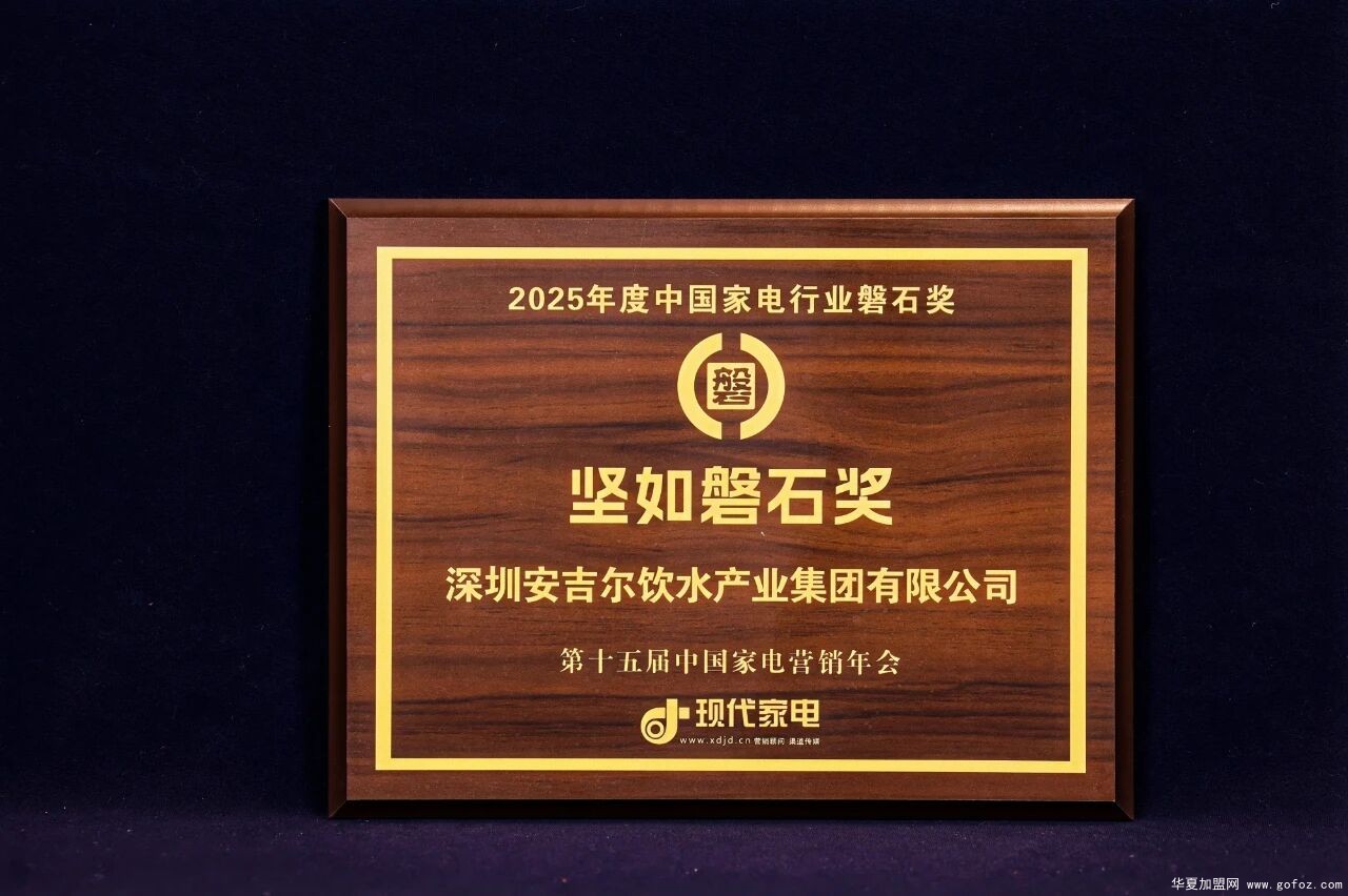 微信图片_2025-12-03_181252_849.jpg