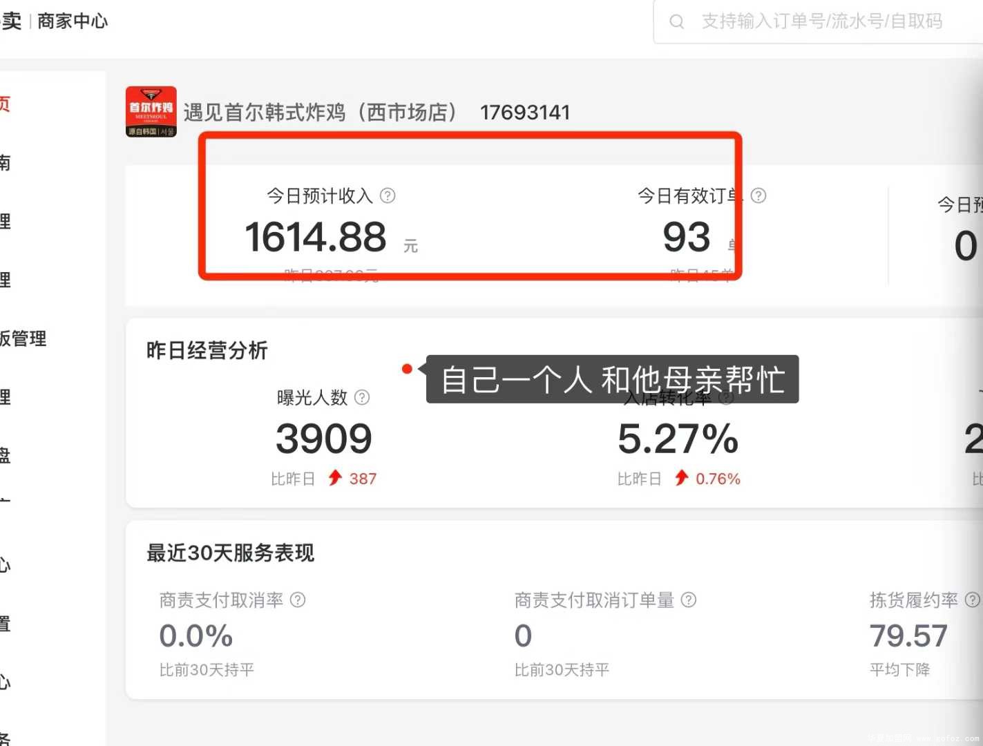 微信图片_2025-12-03_182118_637.jpg