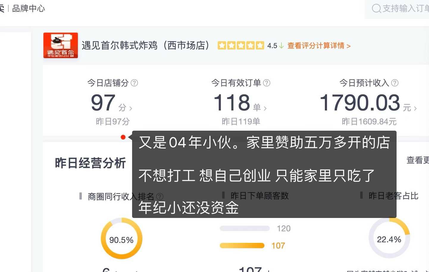 微信图片_2025-12-03_182112_468.jpg
