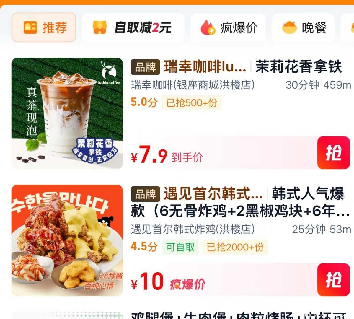 微信图片_2025-12-03_182307_672.jpg