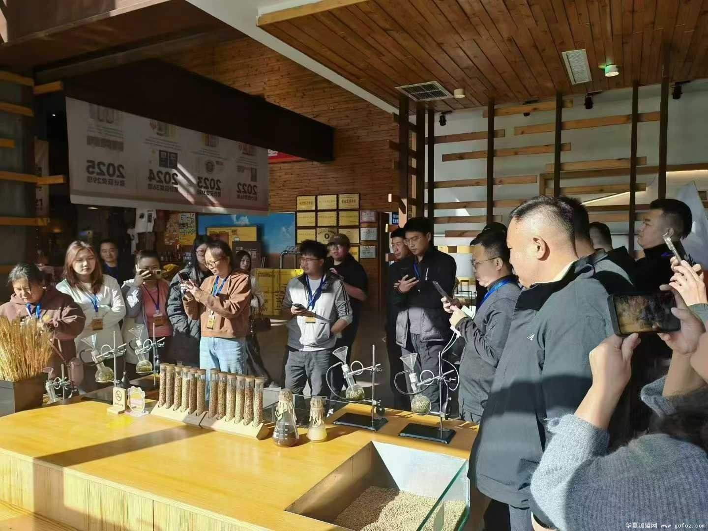 微信图片_2025-12-03_185238_572.jpg