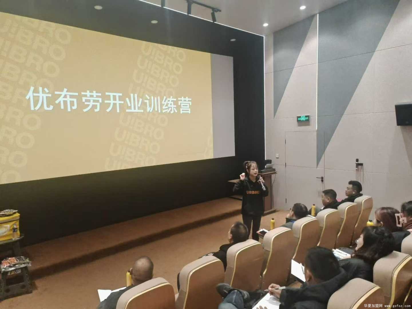 微信图片_2025-12-03_185231_077.jpg