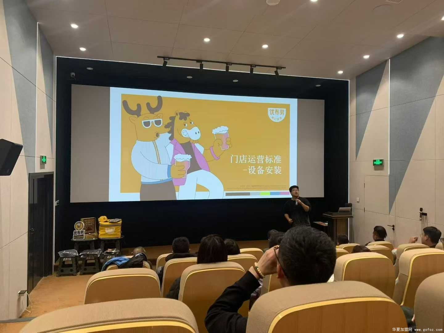 微信图片_2025-12-03_185234_796.jpg
