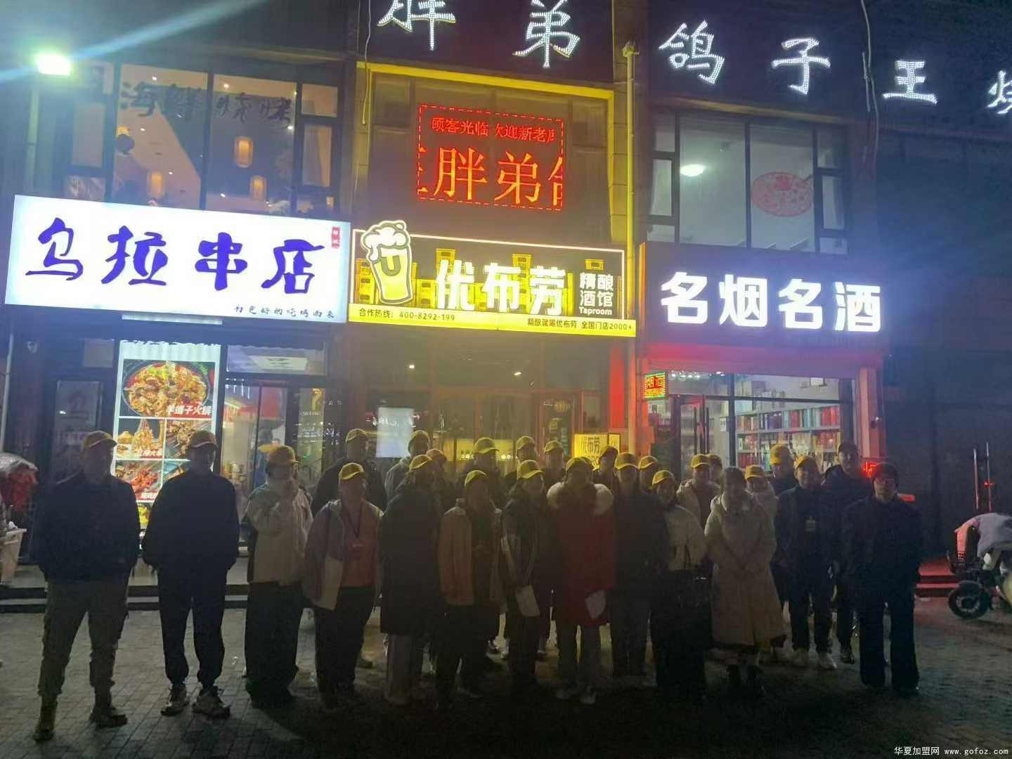 微信图片_2025-12-03_185245_045.jpg