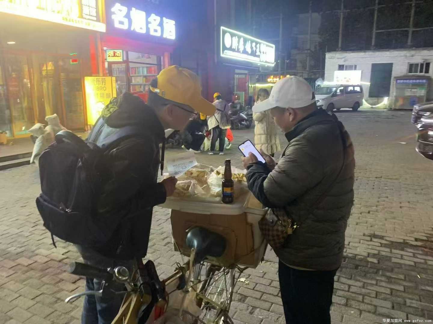 微信图片_2025-12-03_185247_611.jpg