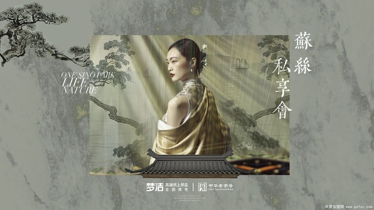微信图片_2025-12-03_191502_079.jpg