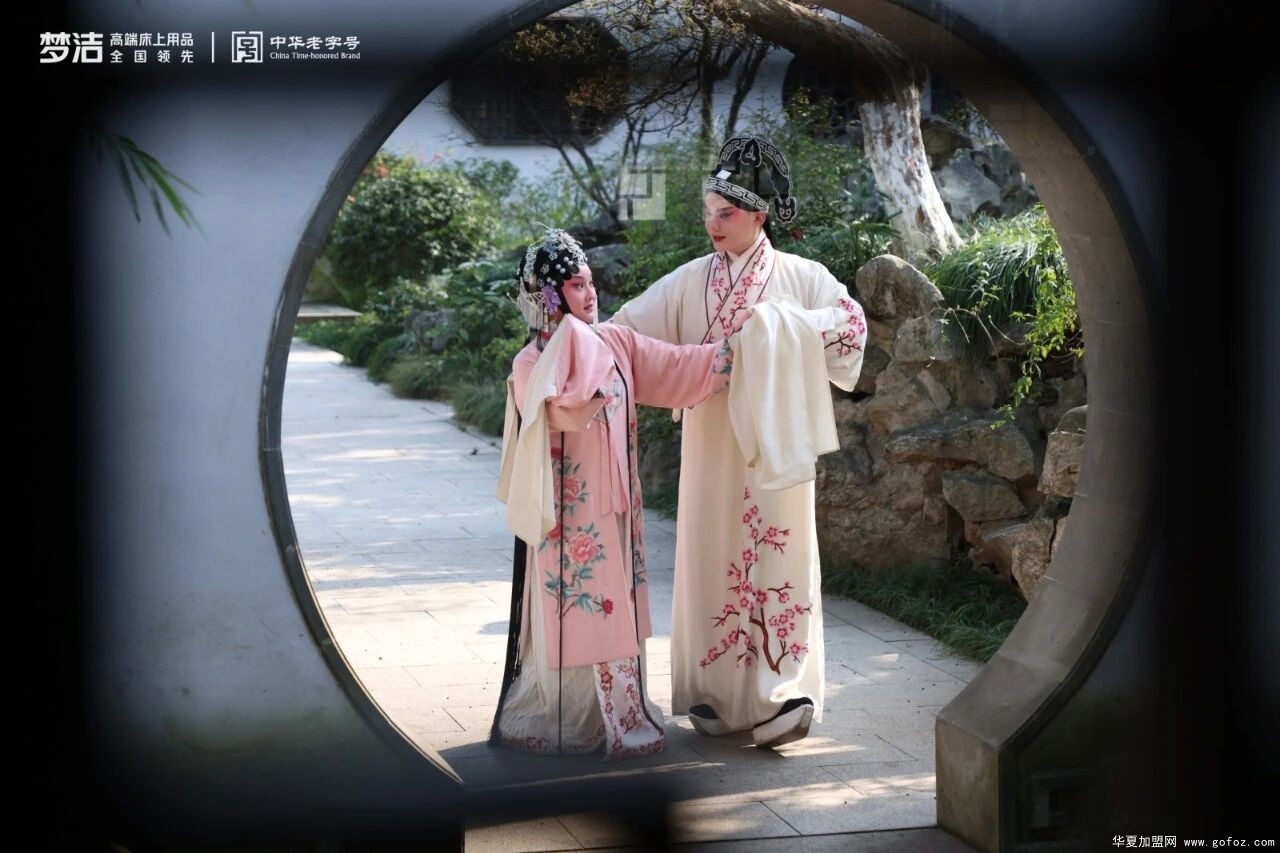 微信图片_2025-12-03_191458_847.jpg