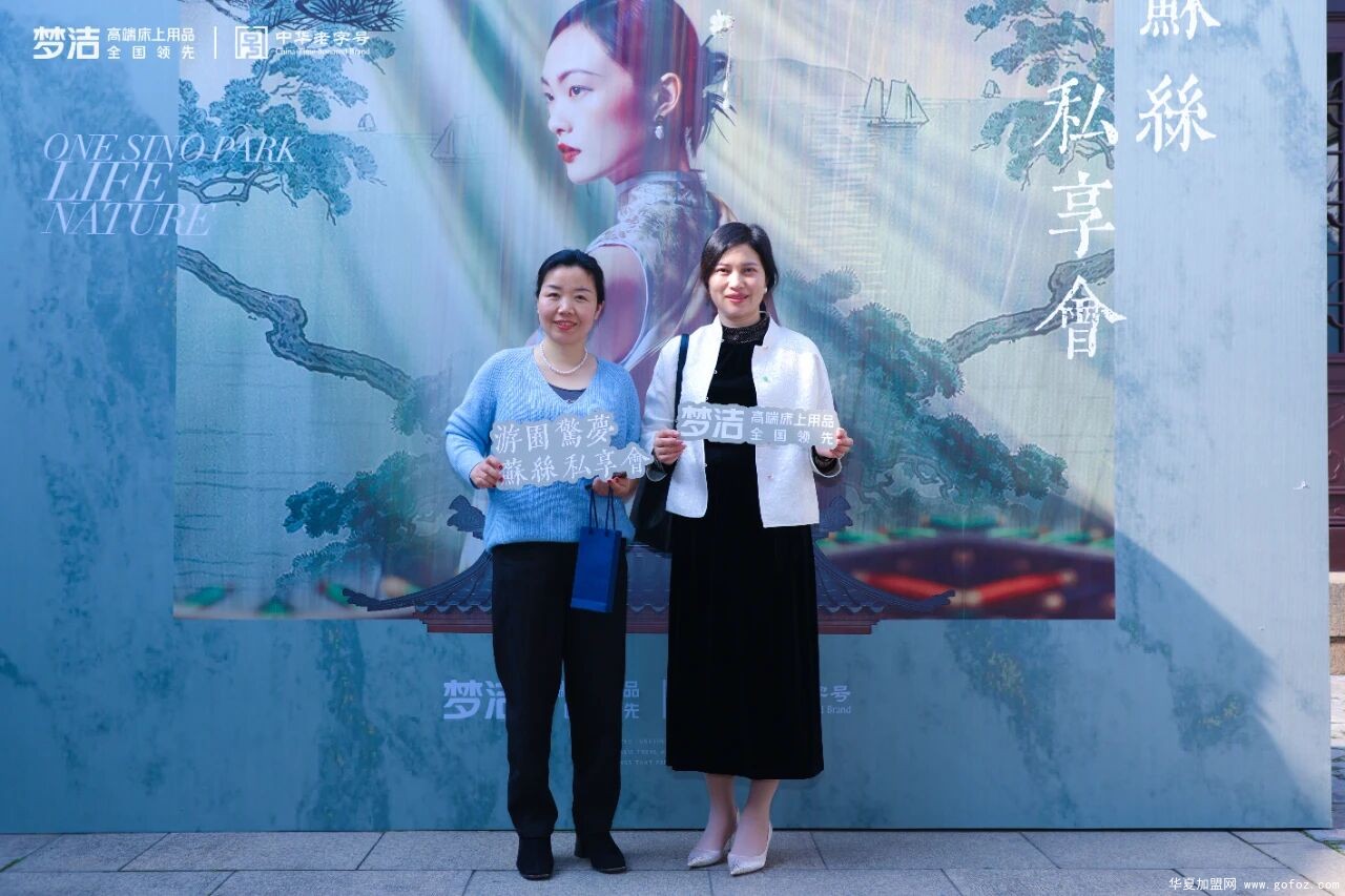 微信图片_2025-12-03_191519_166.jpg