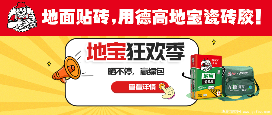 微信图片_2025-12-03_194741_528.png
