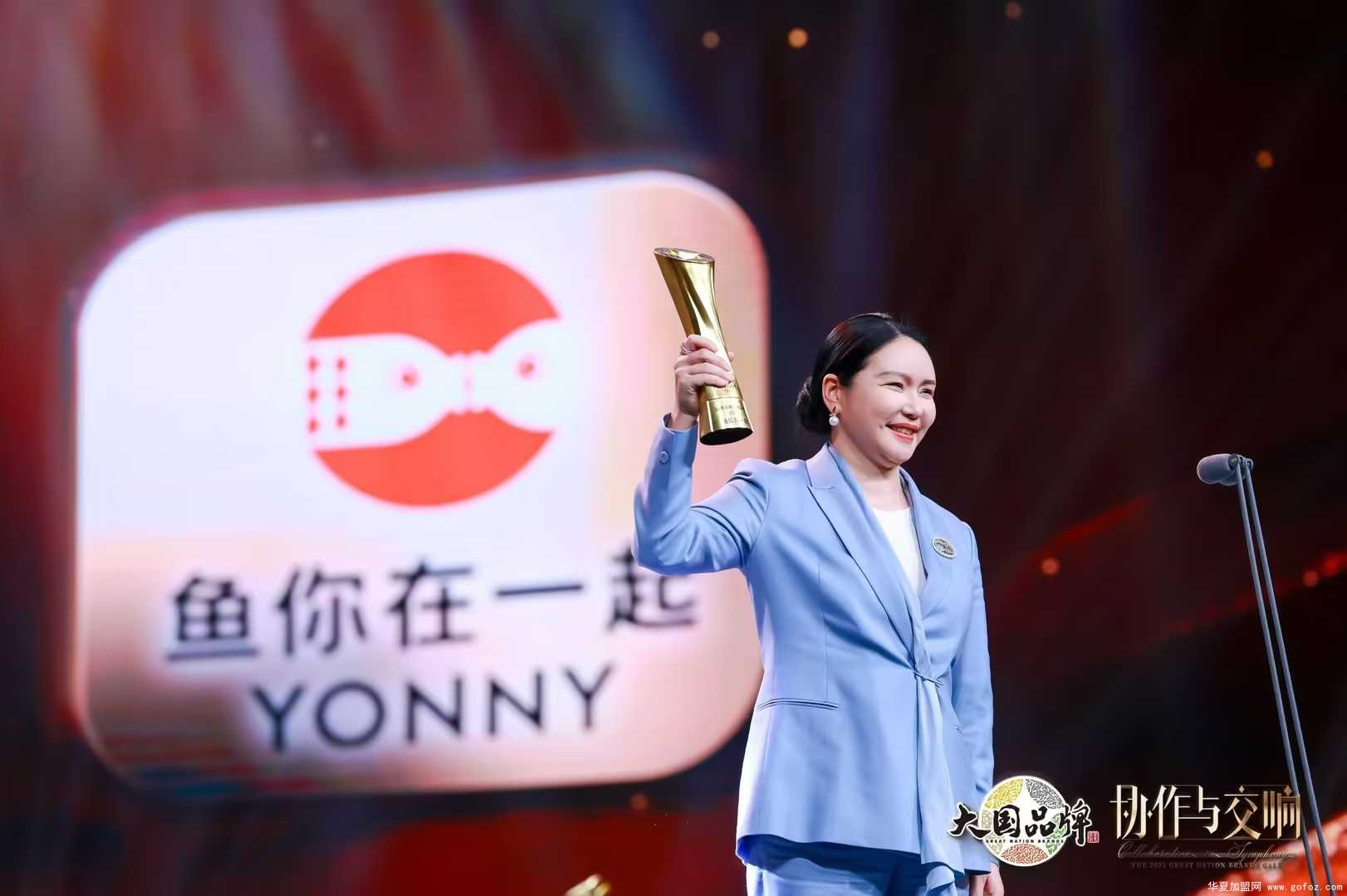微信图片_2025-12-04_135328_144.jpg