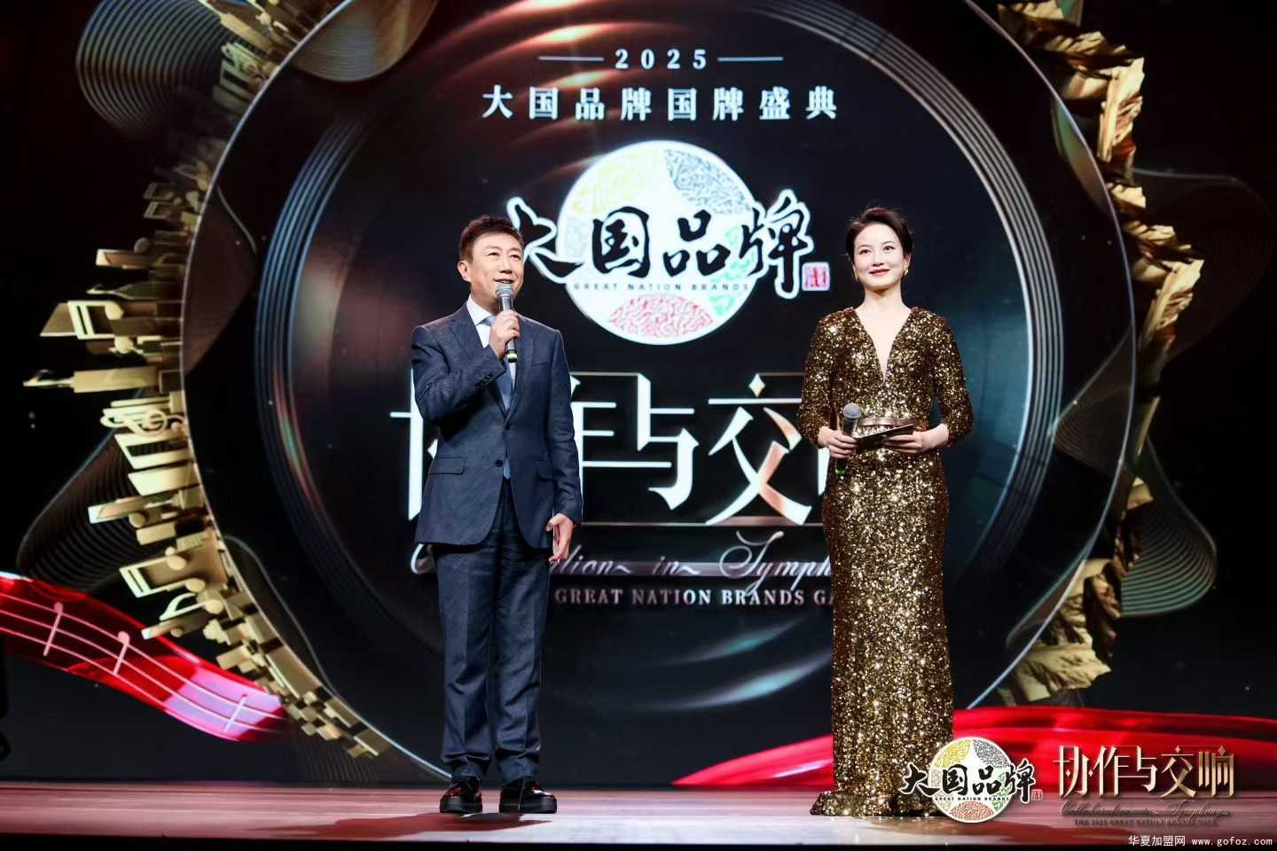 微信图片_2025-12-04_135348_590.jpg