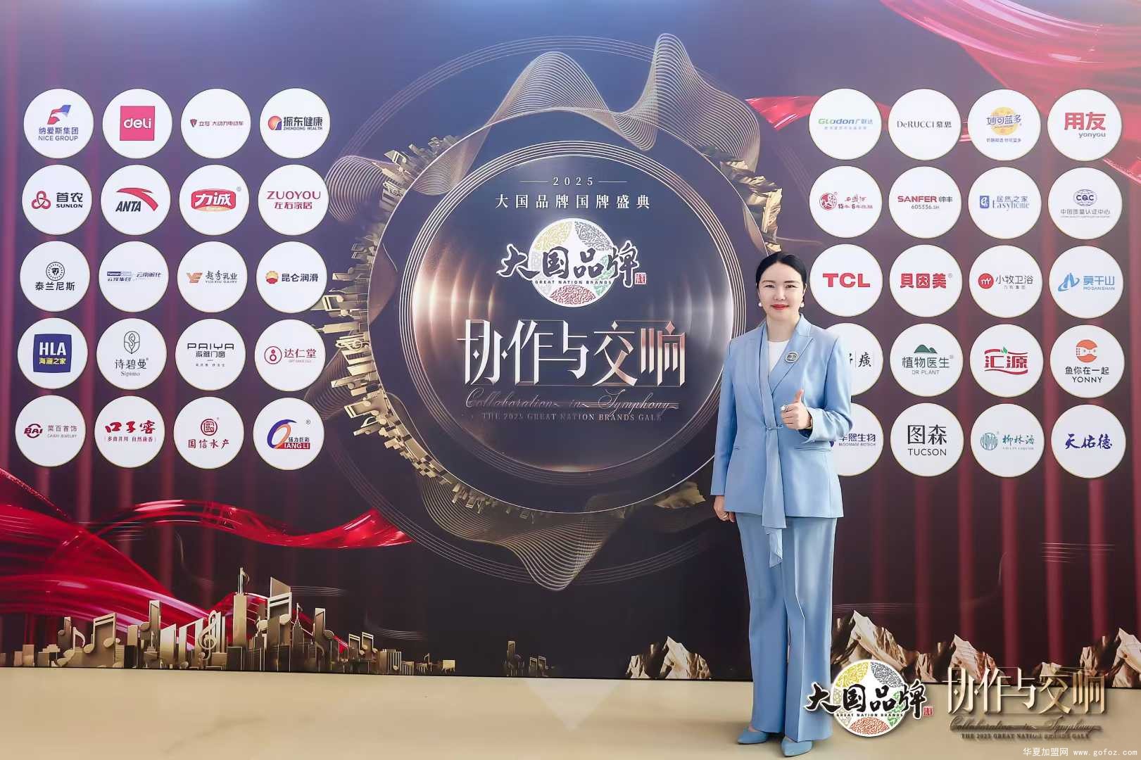 微信图片_2025-12-04_135345_132.jpg