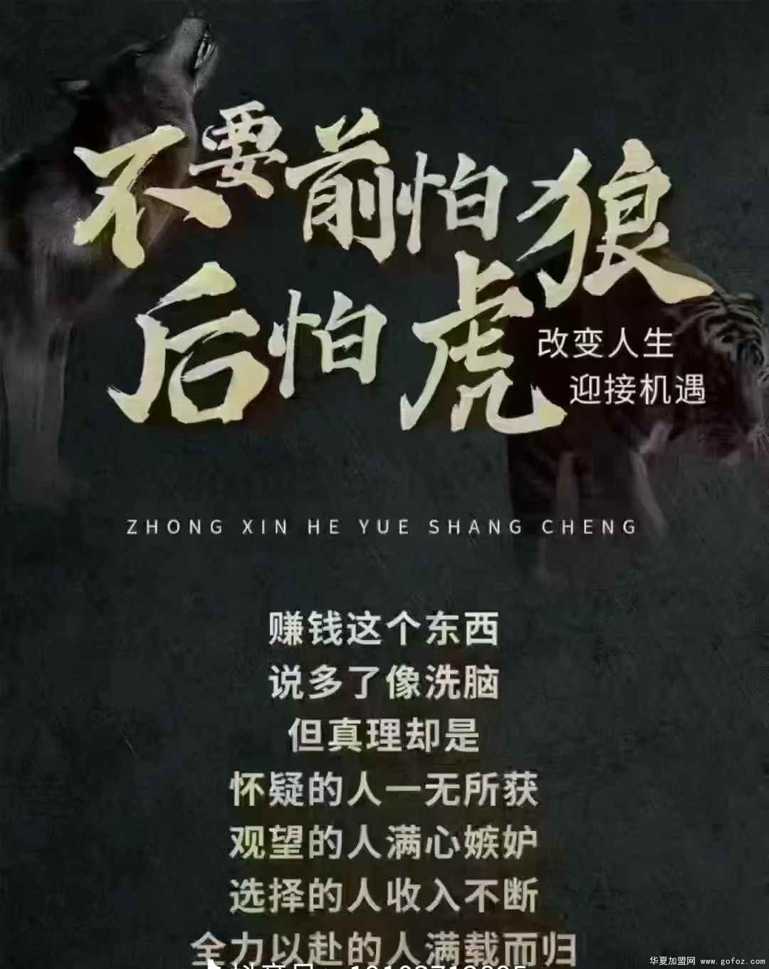 微信图片_2025-12-04_140951_277.jpg