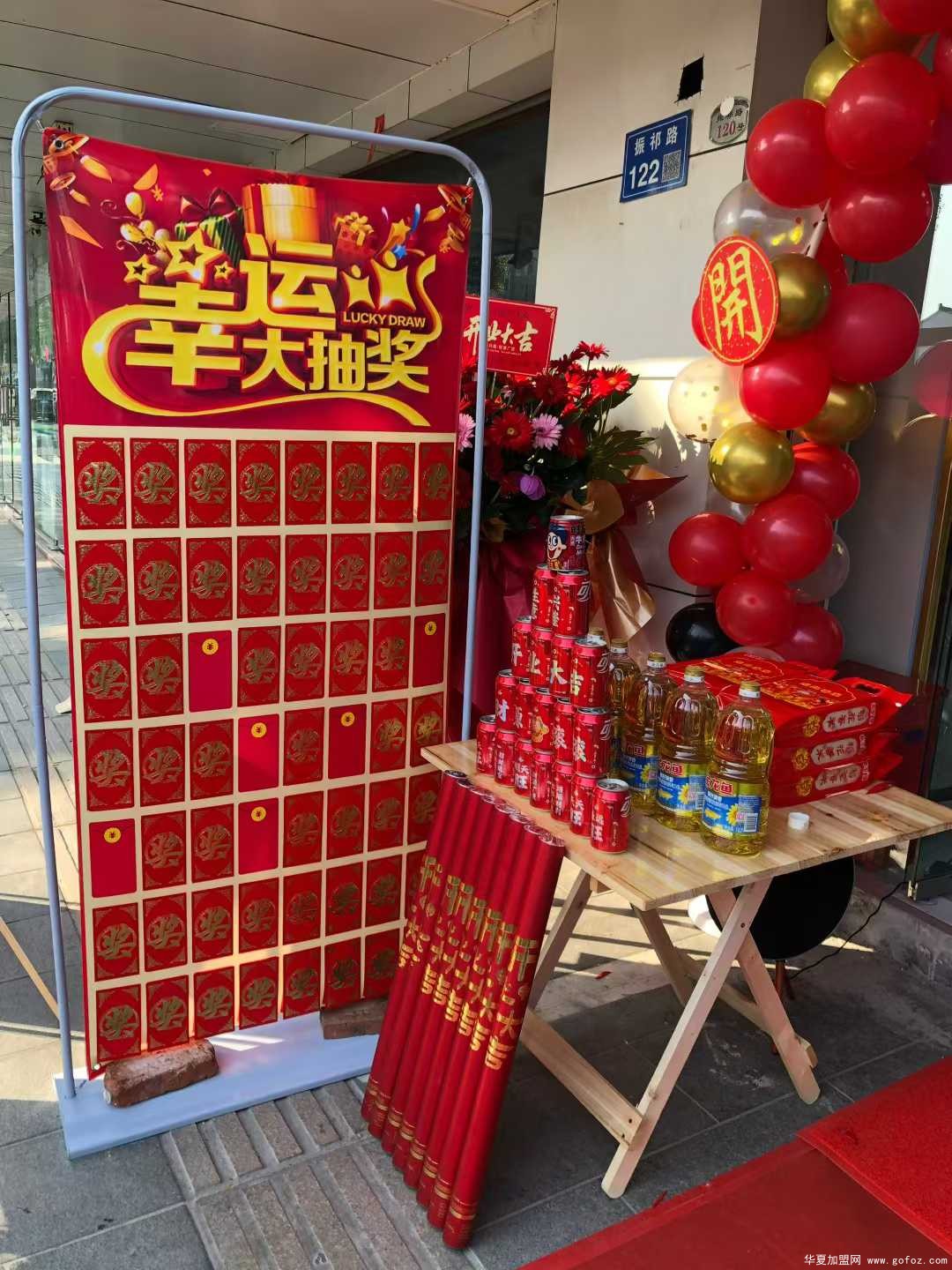 微信图片_2025-12-04_141032_004.jpg