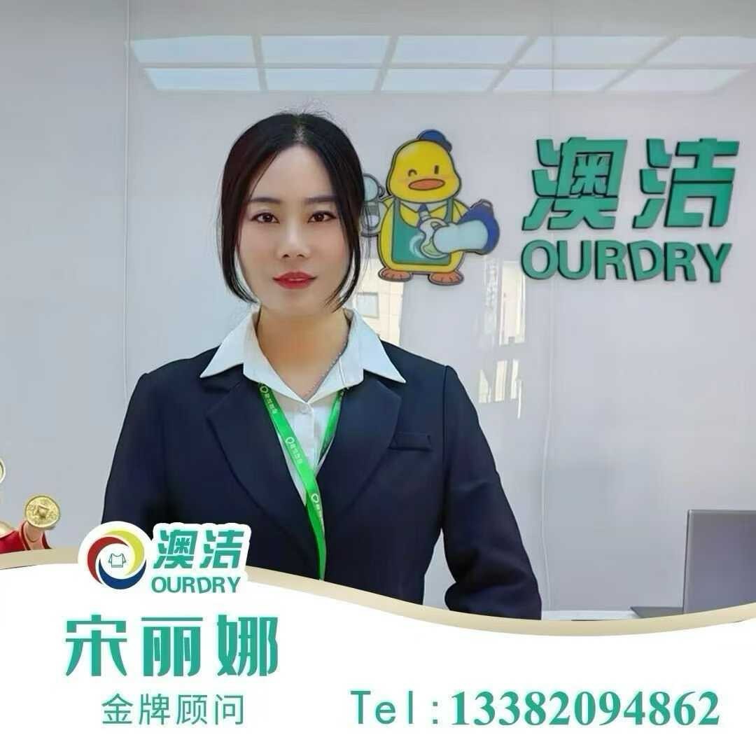 微信图片_2025-12-04_141010_740.jpg