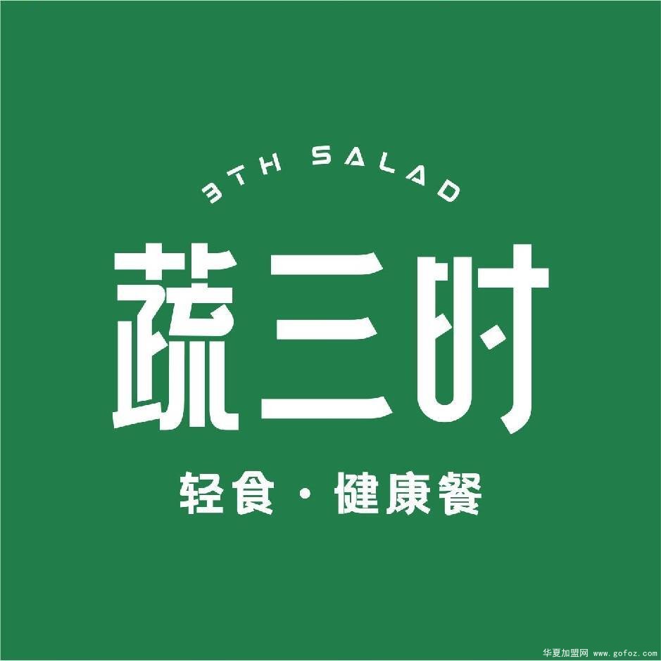 微信图片_2025-12-04_142045_447.jpg