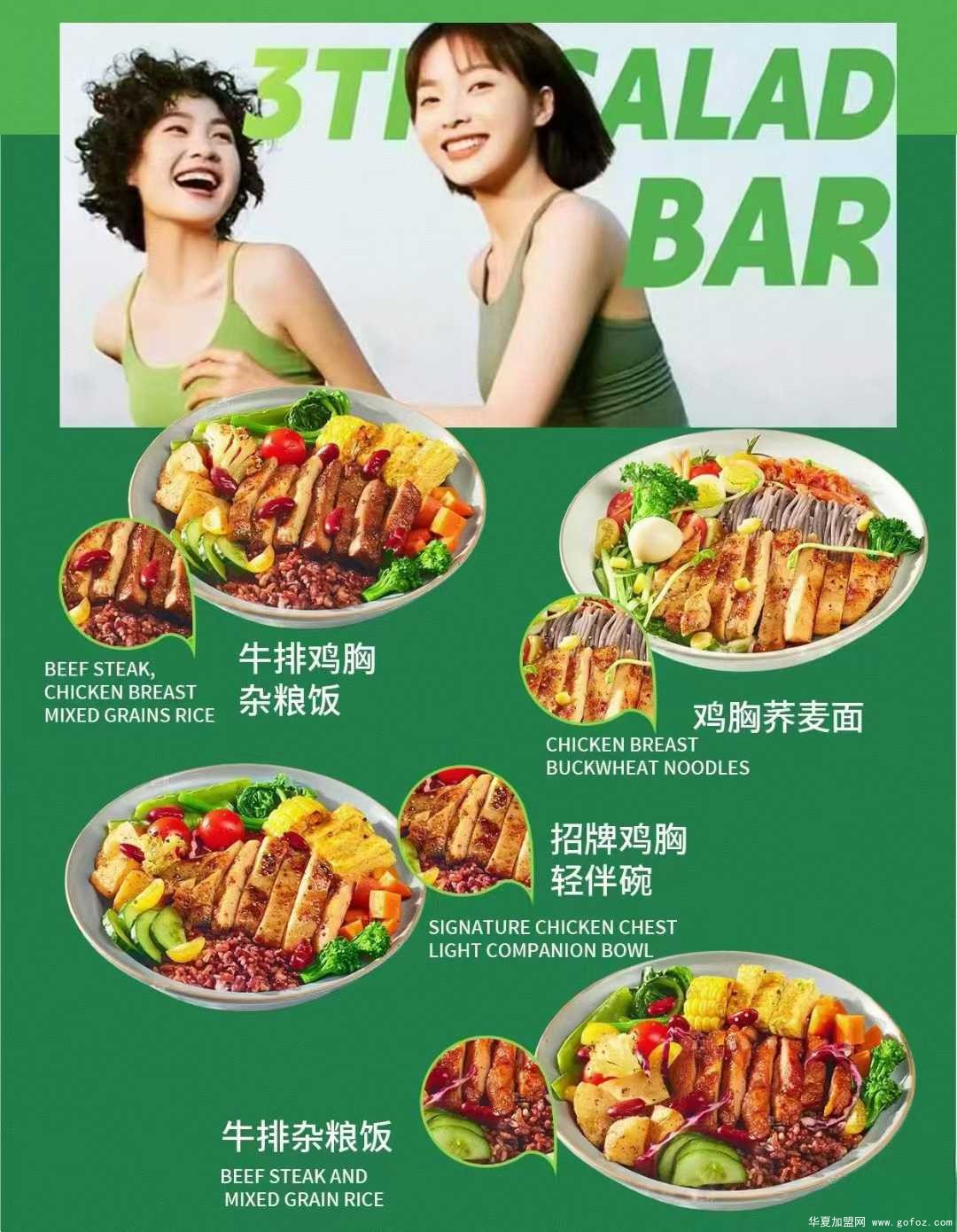微信图片_2025-12-04_142259_005.jpg