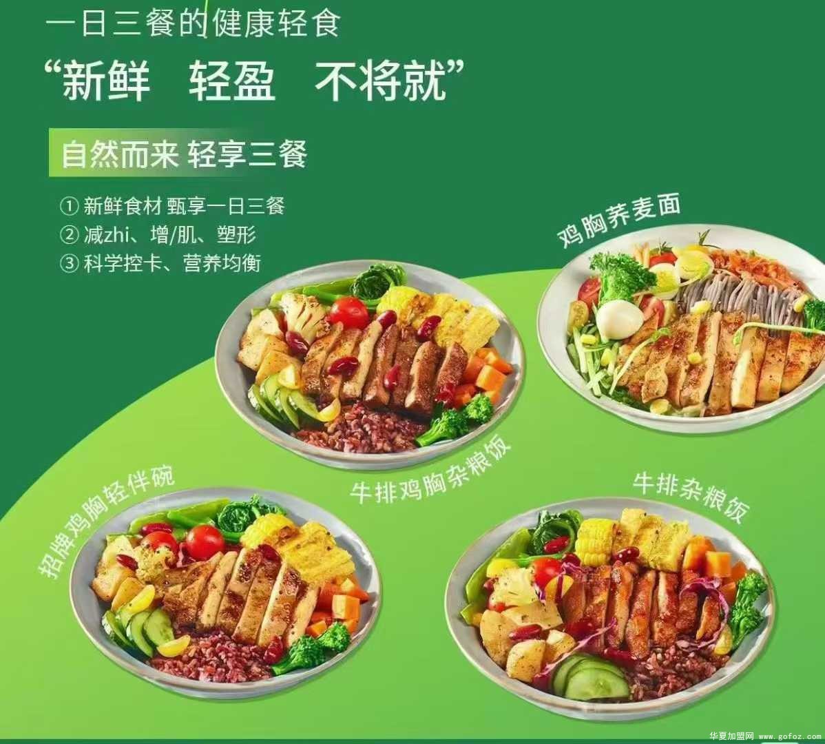 微信图片_2025-12-04_142301_566.jpg